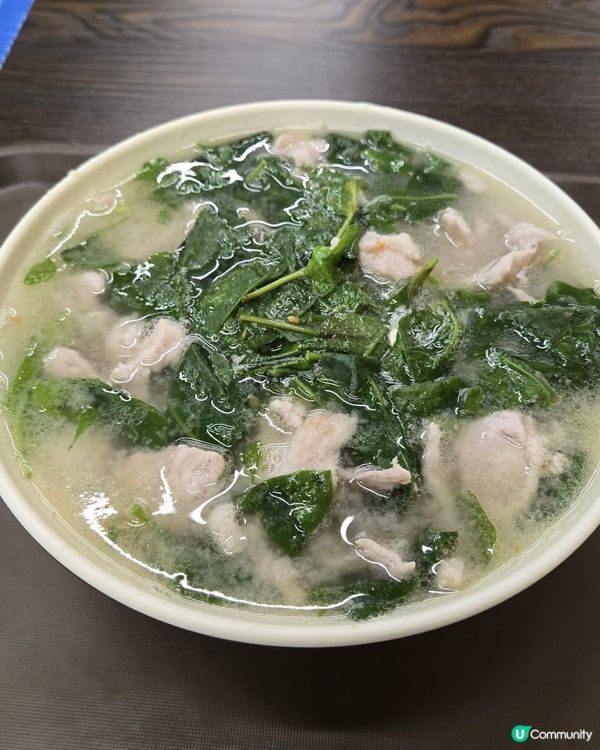 😋簡單嘅枸杞菜肉湯河粉