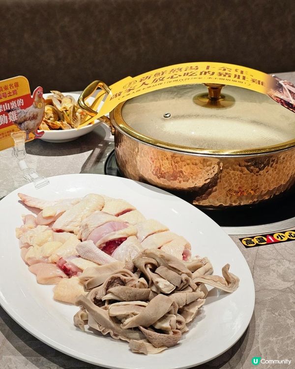 📍深圳必吃！ 经典暖胃胡椒豬肚雞鍋🍲