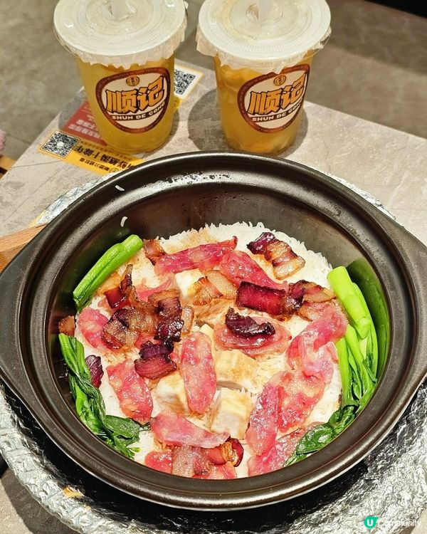 📍深圳必吃！ 经典暖胃胡椒豬肚雞鍋🍲