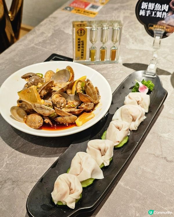 📍深圳必吃！ 经典暖胃胡椒豬肚雞鍋🍲