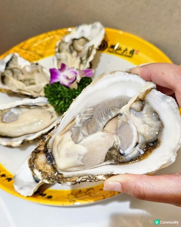 📍 深圳必吃! 尊品黄肥牛🥩潮汕大目牛肉火鍋