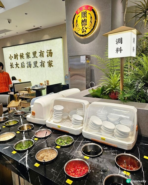 📍深圳必吃！ 经典暖胃胡椒豬肚雞鍋🍲