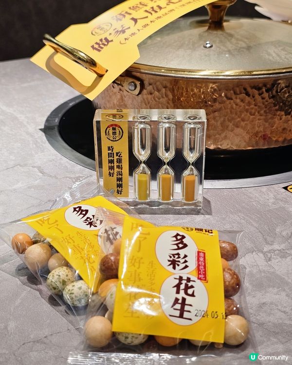 📍深圳必吃！ 经典暖胃胡椒豬肚雞鍋🍲