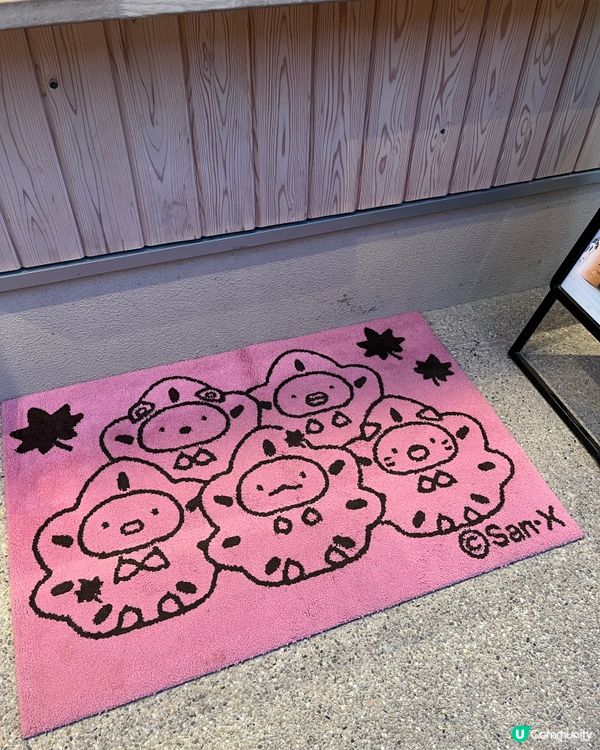 廣島縣宮島 角落生物鬆弛熊茶房