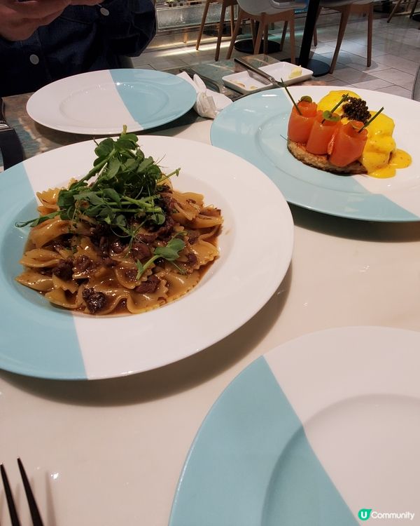 🧊The Tiffany Blue Box Cafe🧊