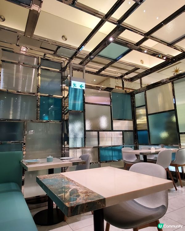 🧊The Tiffany Blue Box Cafe🧊