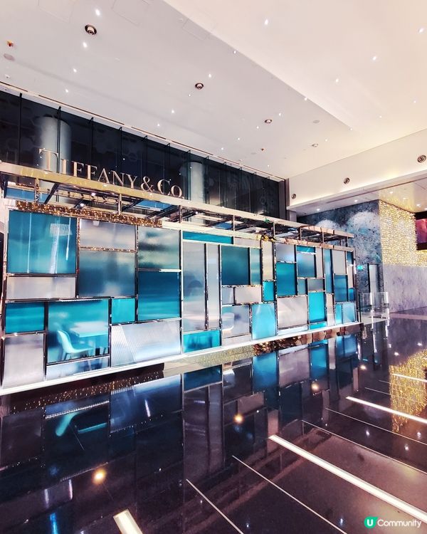 🧊The Tiffany Blue Box Cafe🧊