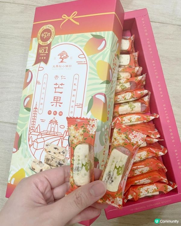 想念了台灣小食，香港也能直送