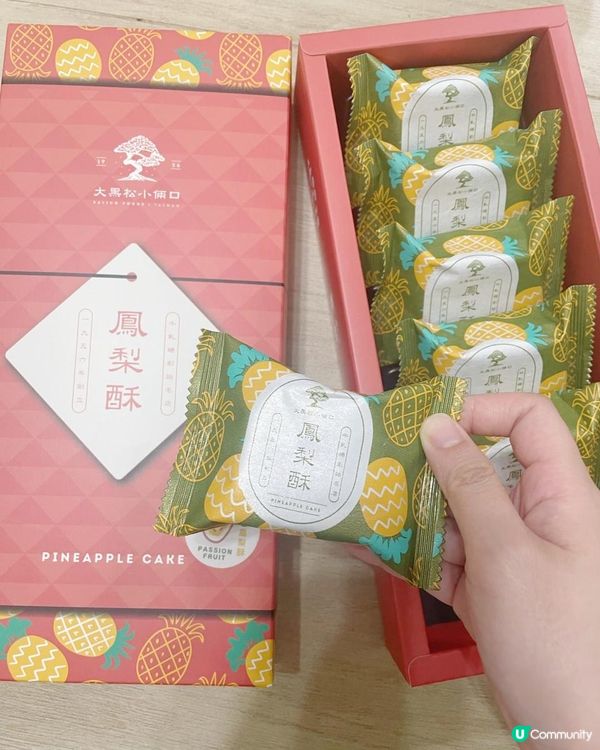 想念了台灣小食，香港也能直送