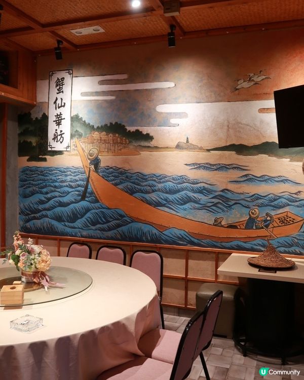 🦀🌊油塘鯉魚門蟹仙海鮮蒸氣石碢