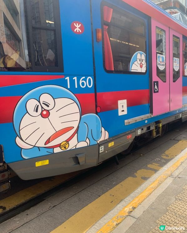 叮噹叮噹叮叮噹