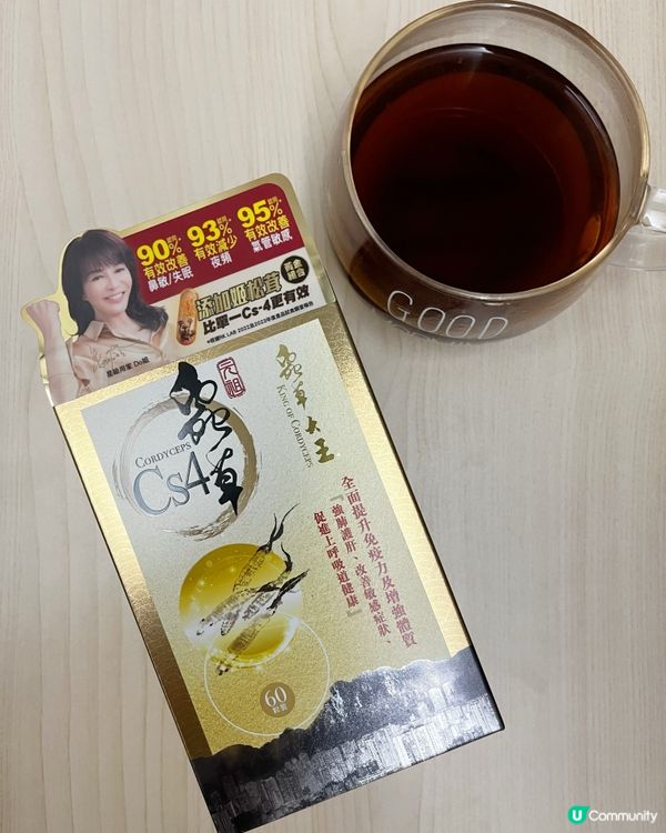 病完元氣差？😩  蟲草大王元祖蟲草