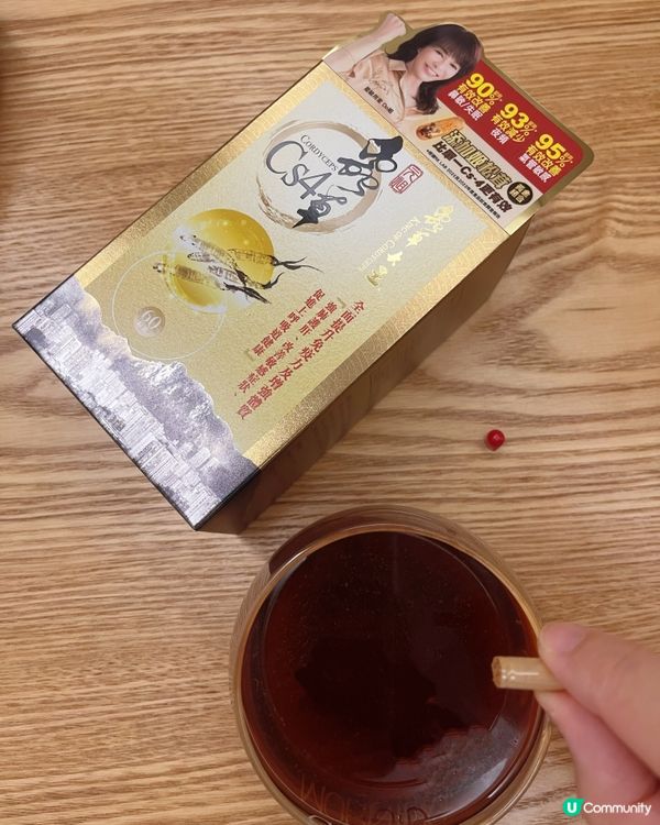 病完元氣差？😩  蟲草大王元祖蟲草