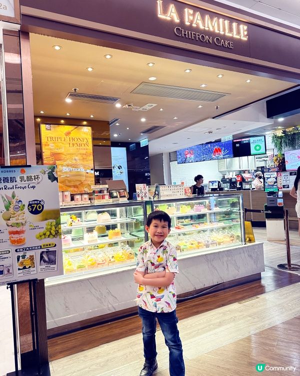 尖沙咀別緻可愛蛋糕店