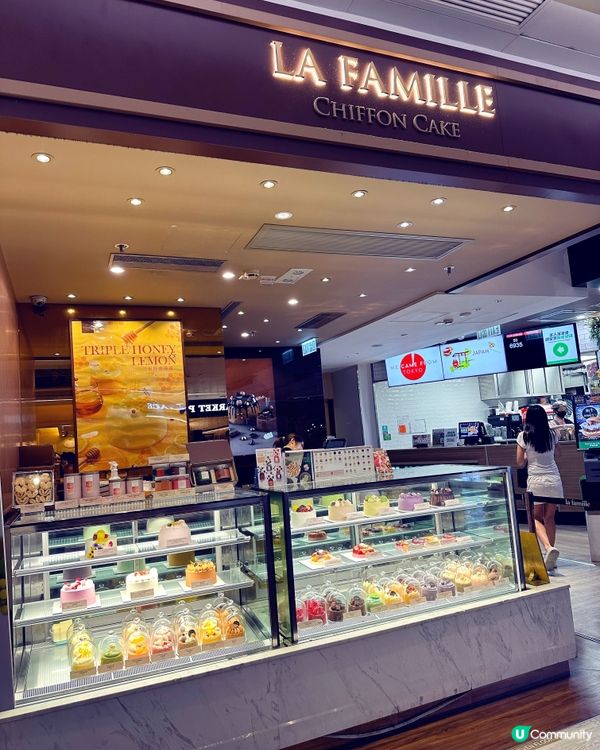 尖沙咀別緻可愛蛋糕店