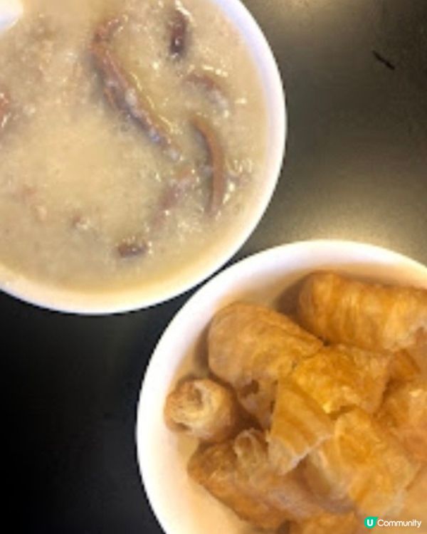 美食