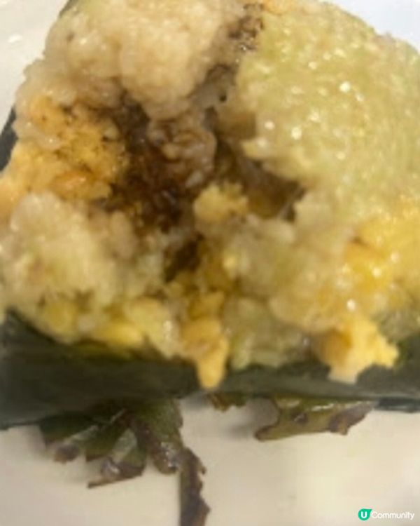 美食