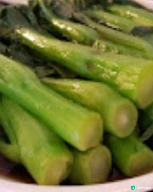 美食