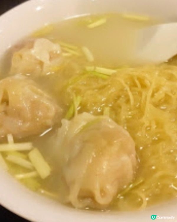 美食