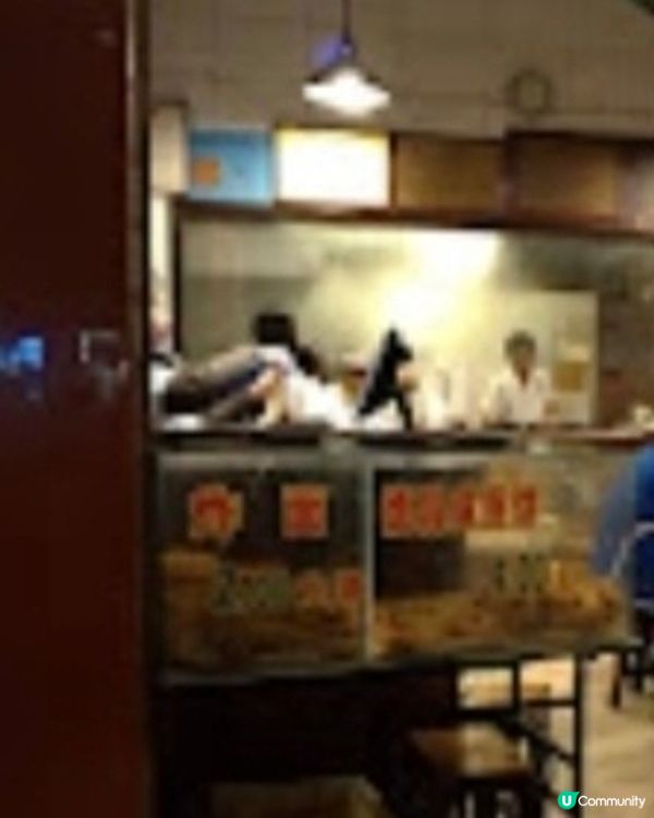美食