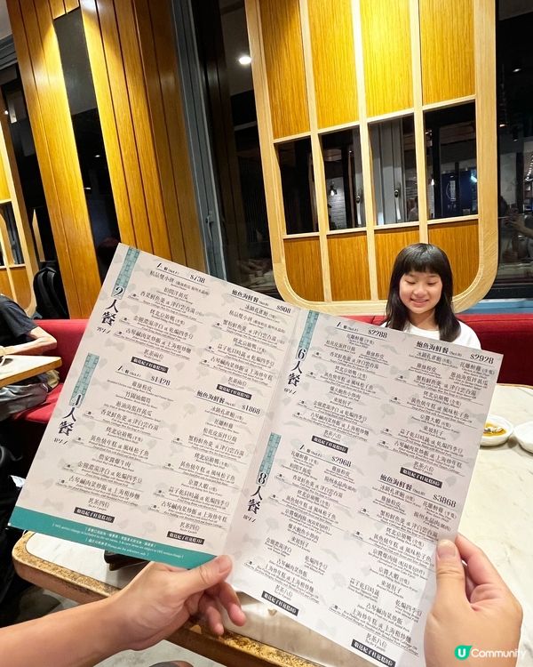 父親節👨‍👧‍👦 淮揚美饌頌親恩！優惠套