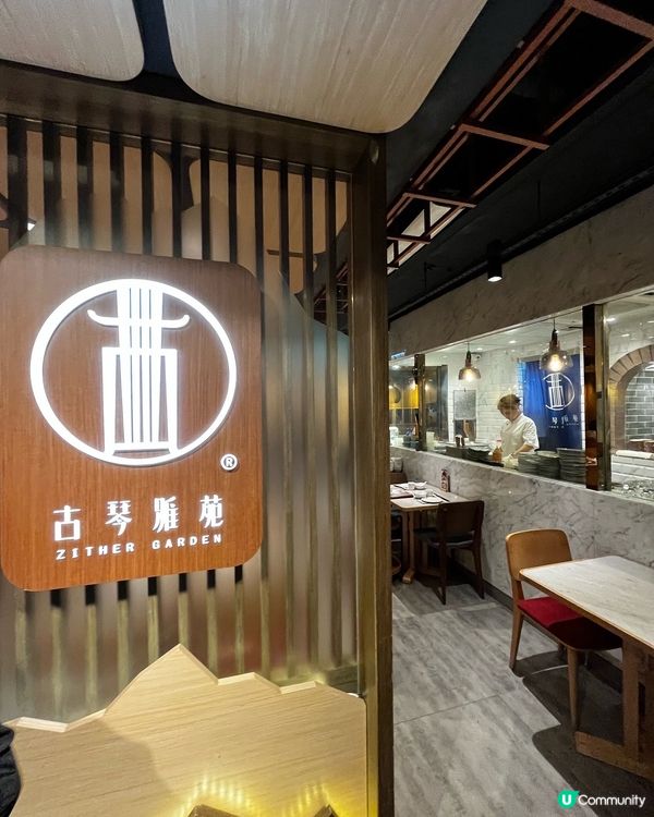 父親節👨‍👧‍👦 淮揚美饌頌親恩！優惠套