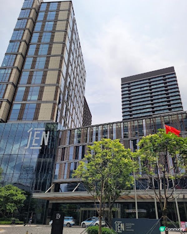 《環迴深圳》結婚31周年之旅 @ 深圳前海JEN酒店