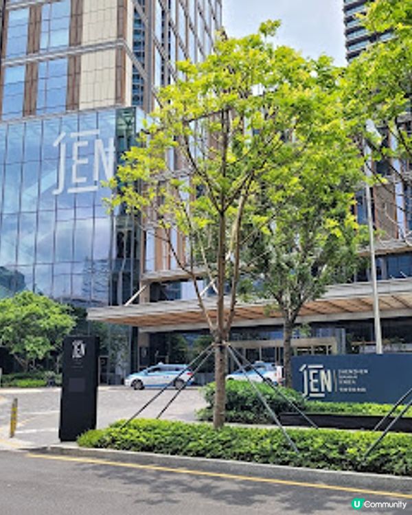 《環迴深圳》結婚31周年之旅 @ 深圳前海JEN酒店