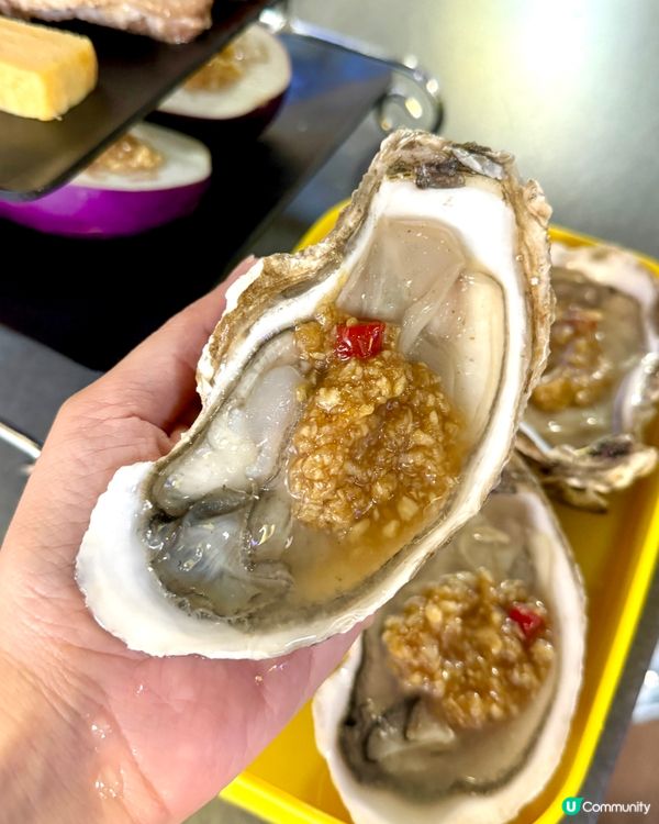 超抵食燒肉放題