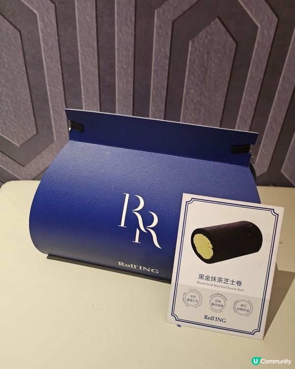 今期大熱！蛋卷界勞牌 Roll'ING💙