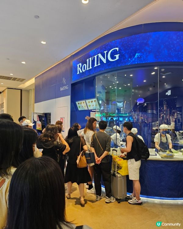 今期大熱！蛋卷界勞牌 Roll'ING💙