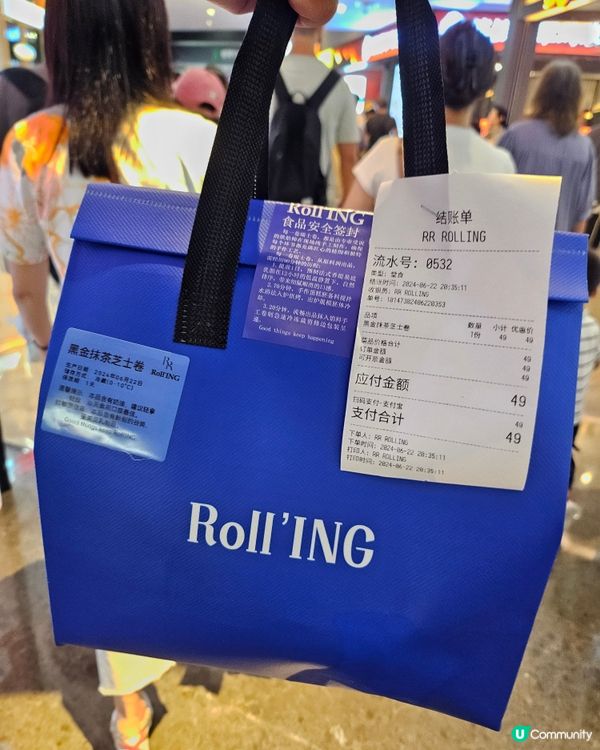今期大熱！蛋卷界勞牌 Roll'ING💙