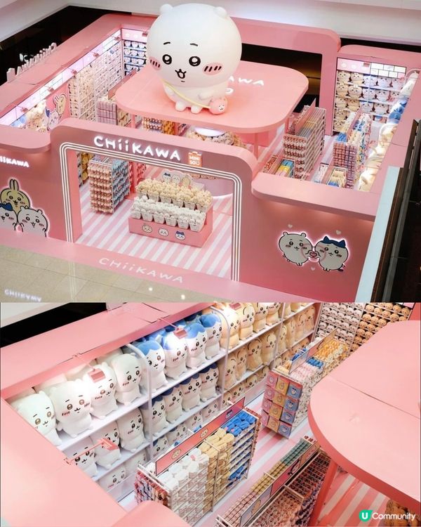 Chiikawa × MINISO主題快閃香港首展💕💕