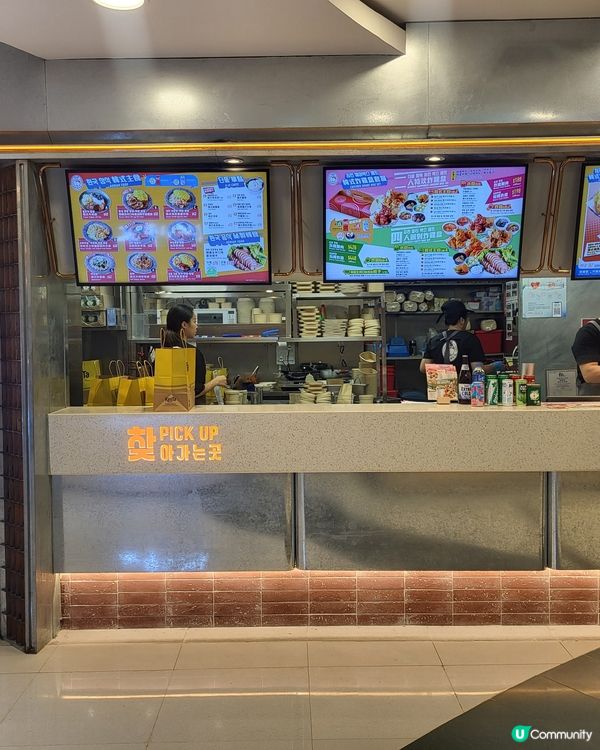 沙田 ︳超抵食炸雞套餐