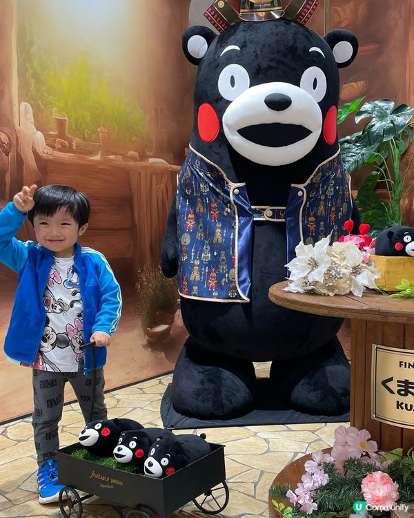 愛上了熊本熊的小朋友🖤🤍