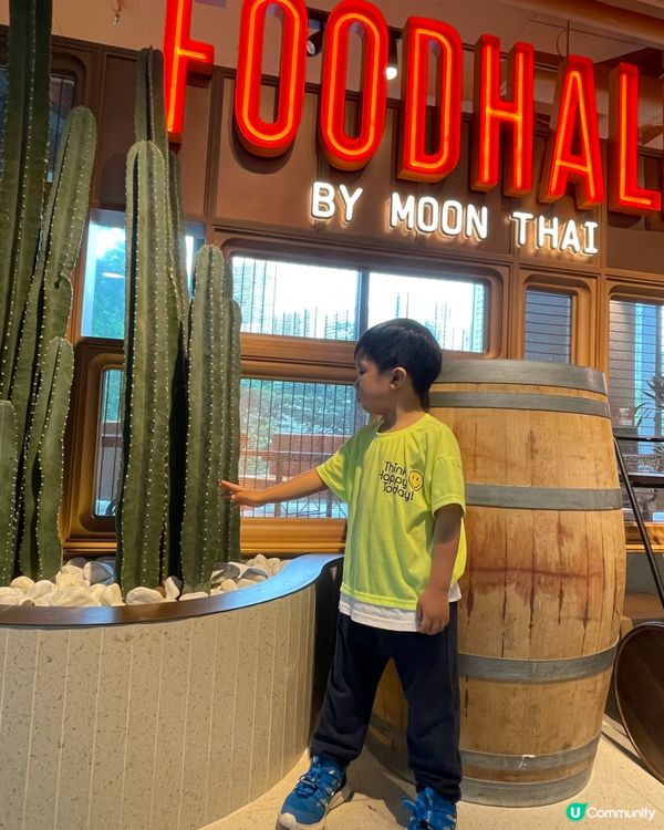 亞熱帶風🌵泰國fusion🇹🇭