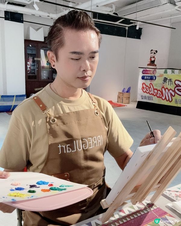 藝術家已經好耐冇掂藝術
