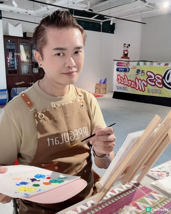 藝術家已經好耐冇掂藝術
