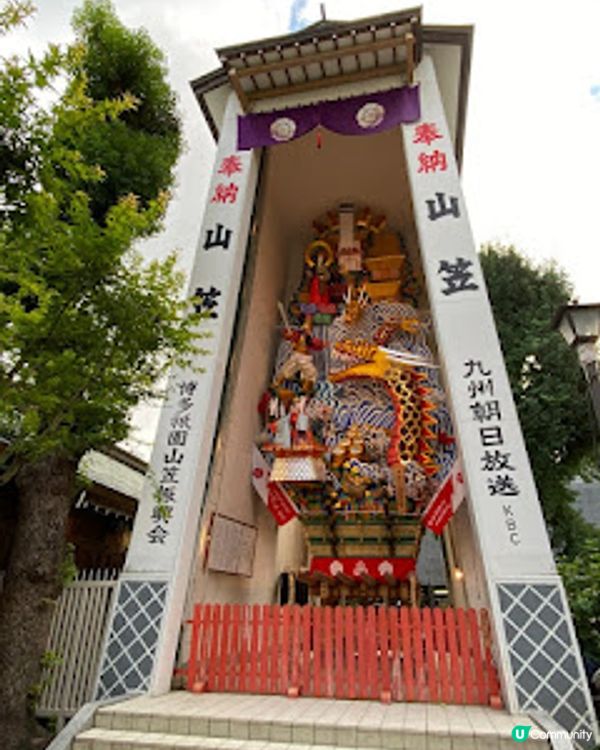 福岡之旅 - 博多祇園山笠祭 之「追山日」