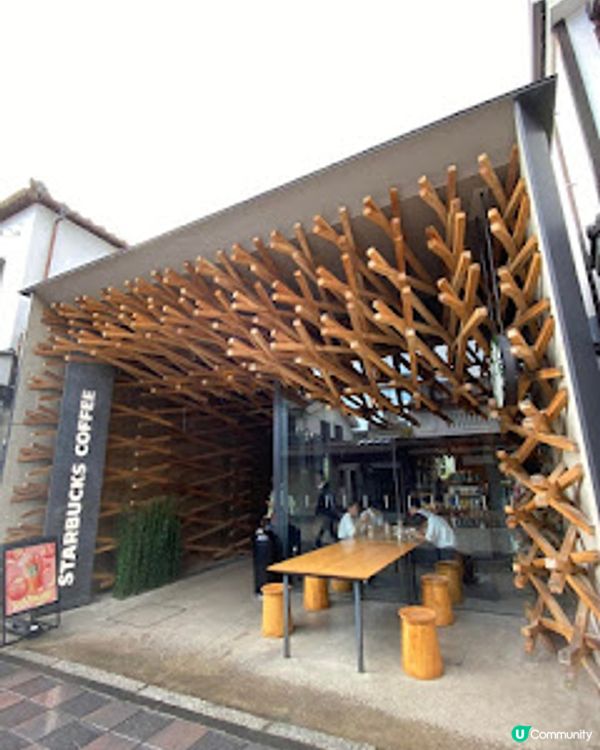 福岡之旅 - 最美傳統木架技術 太宰府星巴克店