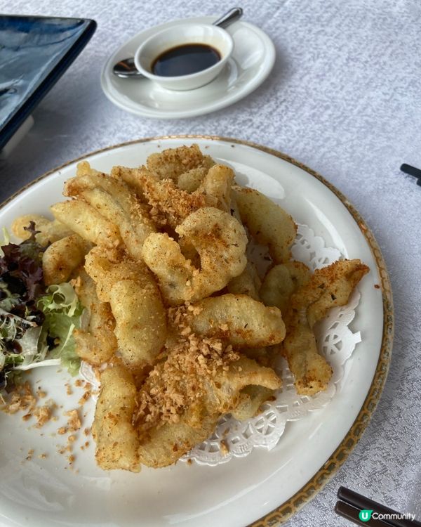 張公館