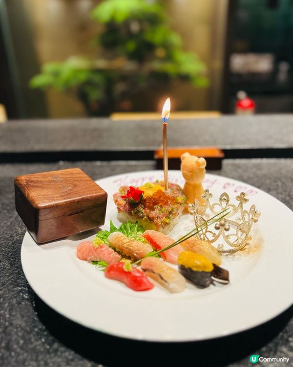 🎂超精緻壽司生日蛋糕😍