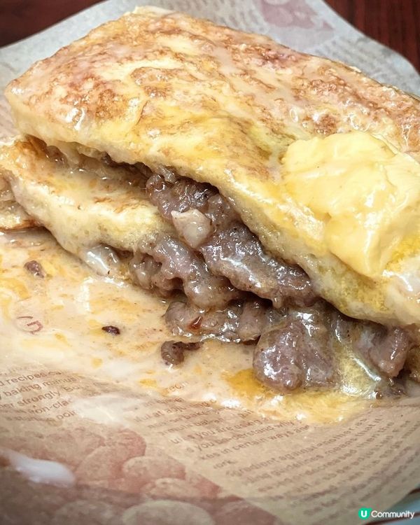 太子隱世美食 • 超邪惡沙嗲牛肉西多士🍞 