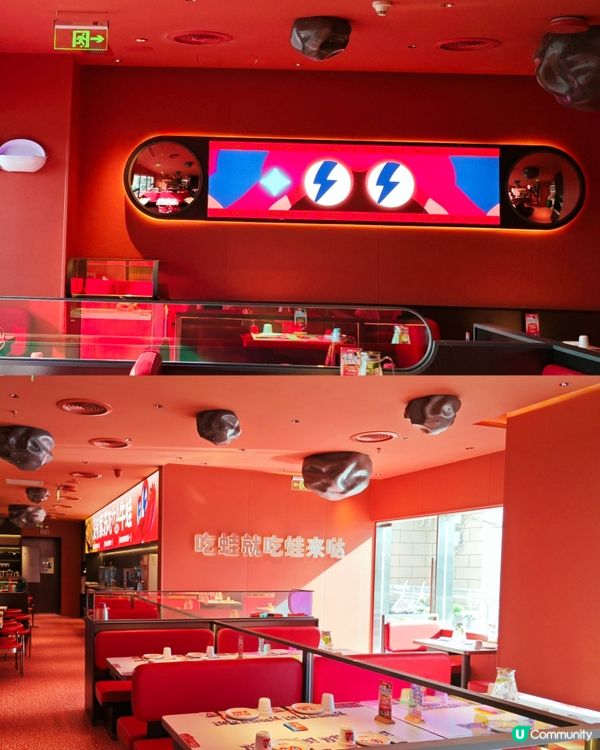 超推薦餐廳👍👍👍
吃蛙就吃蛙來噠😋