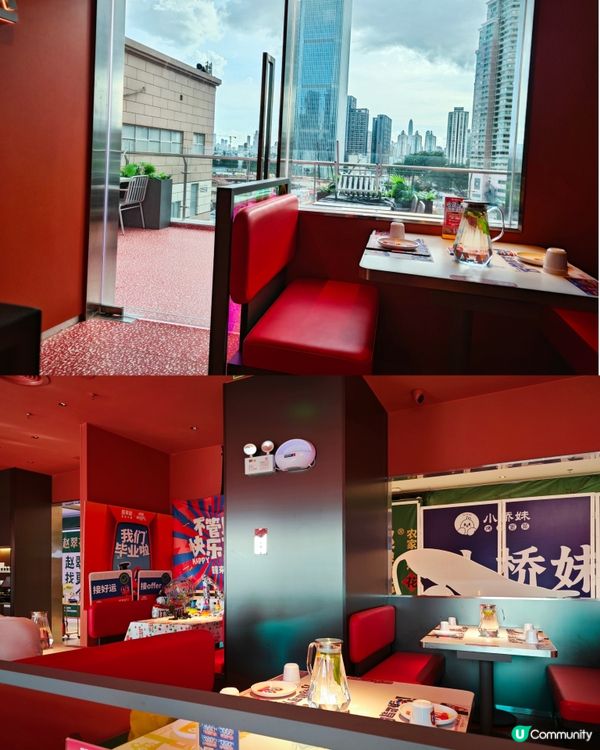 超推薦餐廳👍👍👍
吃蛙就吃蛙來噠😋