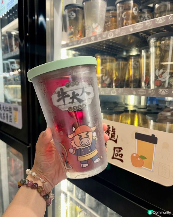 牛大人推出全新無限量食品飲品🔥😌