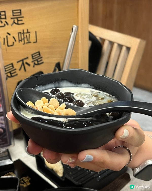 牛大人推出全新無限量食品飲品🔥😌