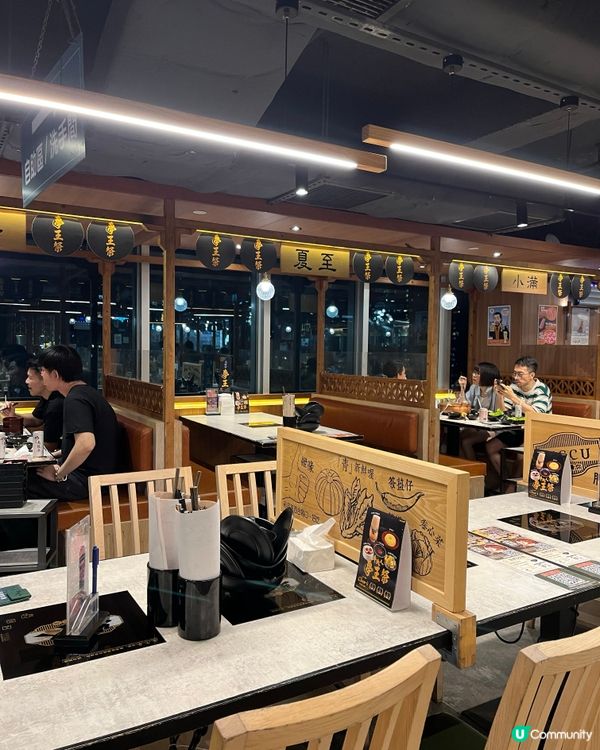 牛大人推出全新無限量食品飲品🔥😌