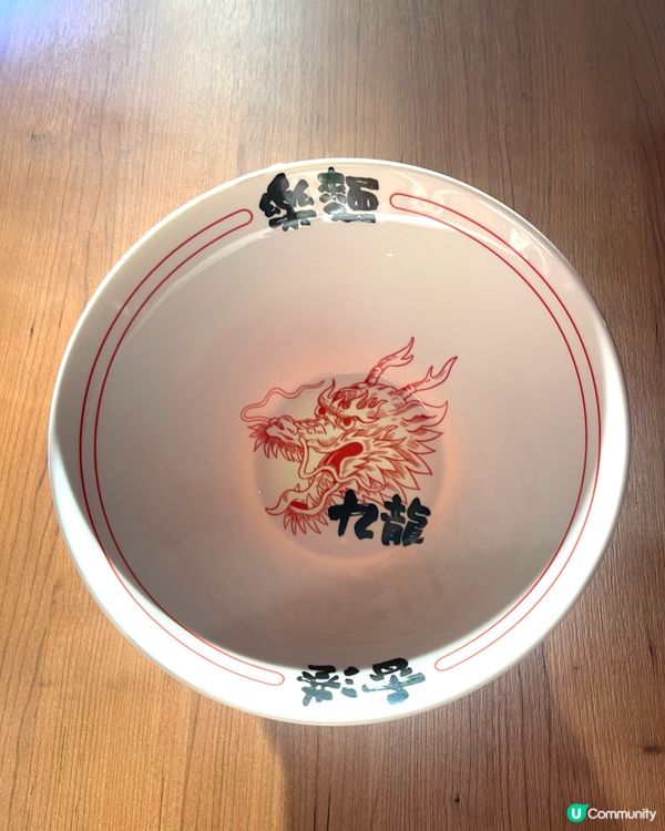 樂麵樂食