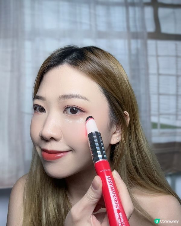 居家眼霜送美容儀✨去浮腫